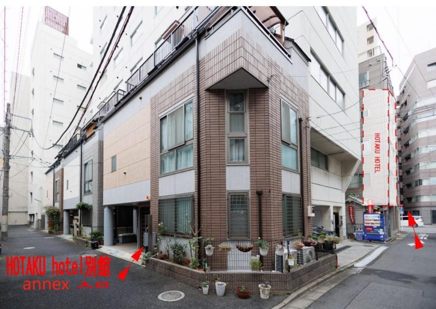 Hotaku Hotel Akihabara Tokyo Esterno foto
