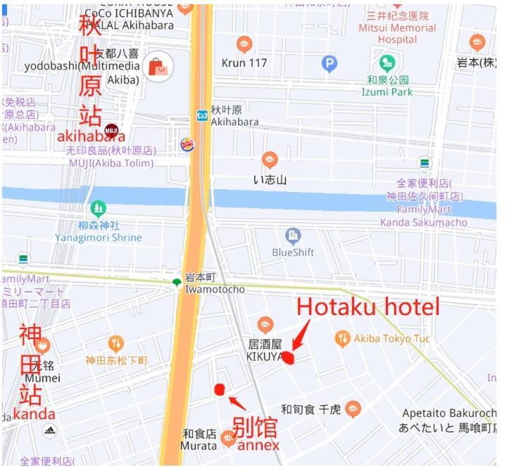 Hotaku Hotel Akihabara Tokyo Esterno foto