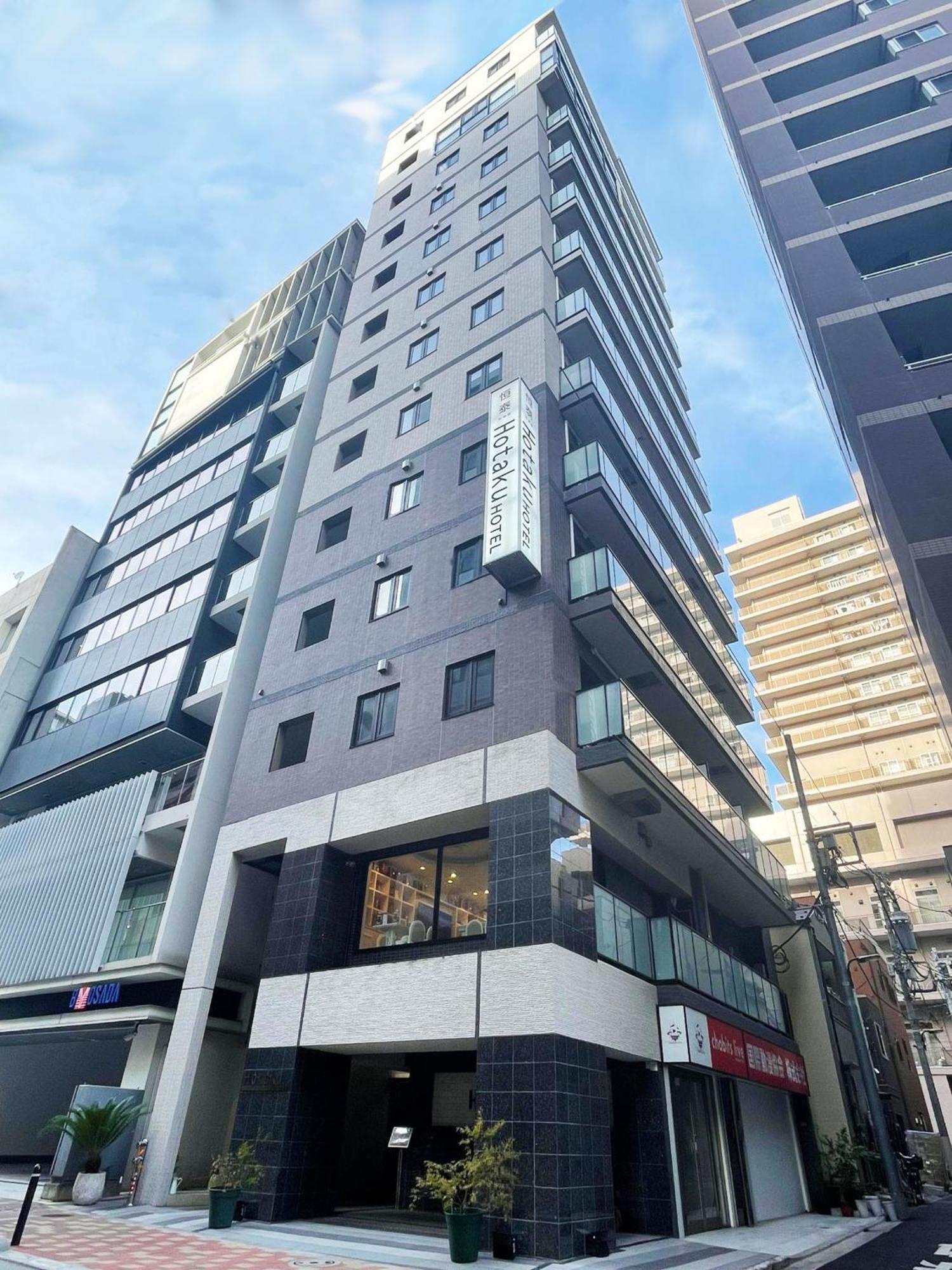 Hotaku Hotel Akihabara Tokyo Esterno foto