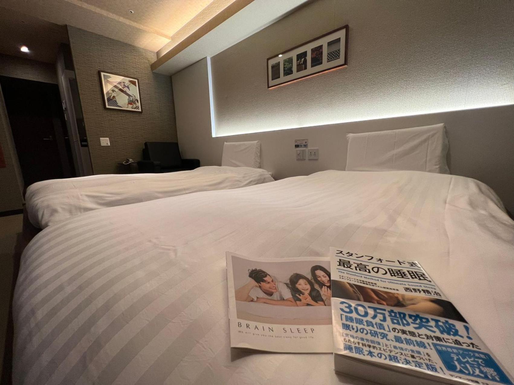 Hotaku Hotel Akihabara Tokyo Esterno foto
